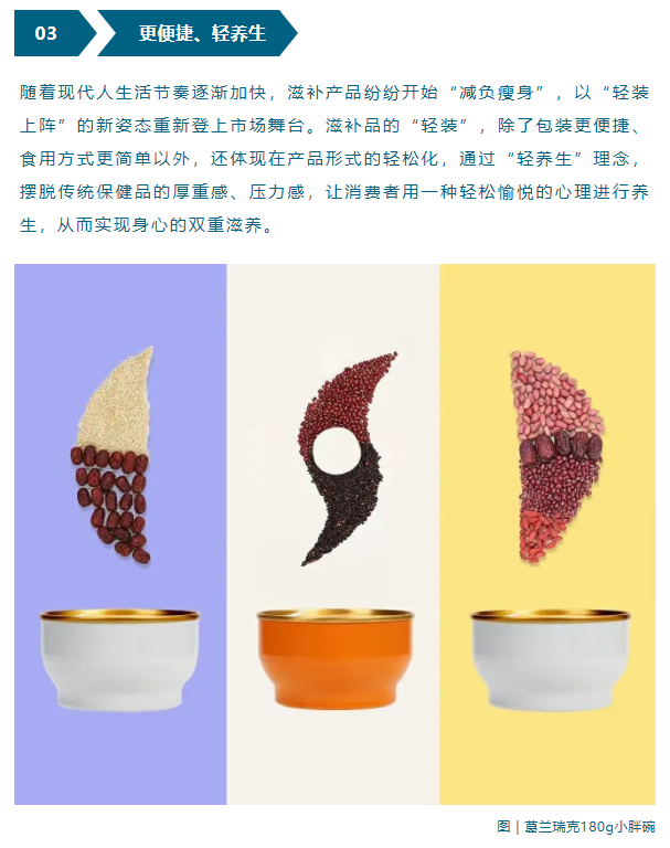 头图.png