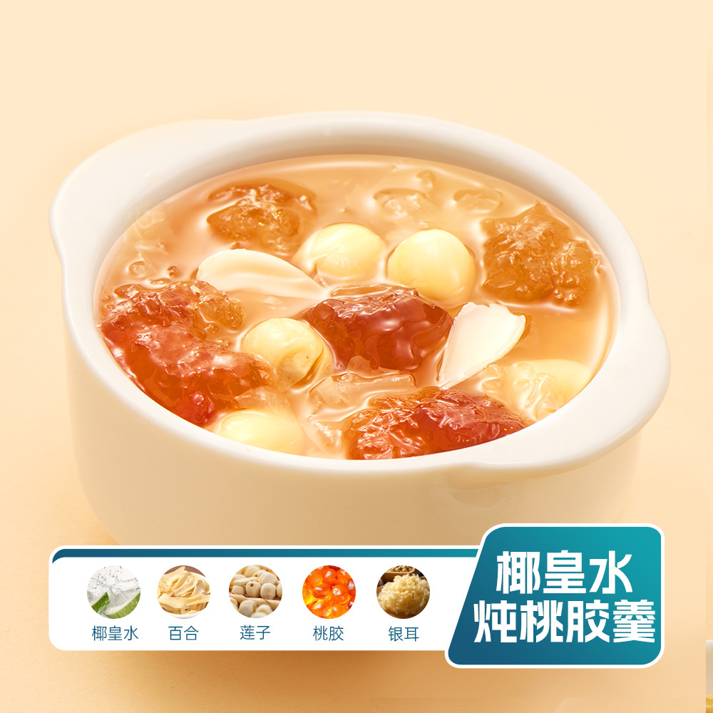 做一碗无差异的糖水甜品&mdash;&mdash;六西格玛质量管理体系在提效降本上的作用和价值浅析（上）.jpg