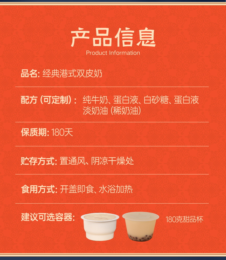 O1CN01q8gIaE1cTlYKfJH8E_!!2216146063602-0-cib_看图王.jpg