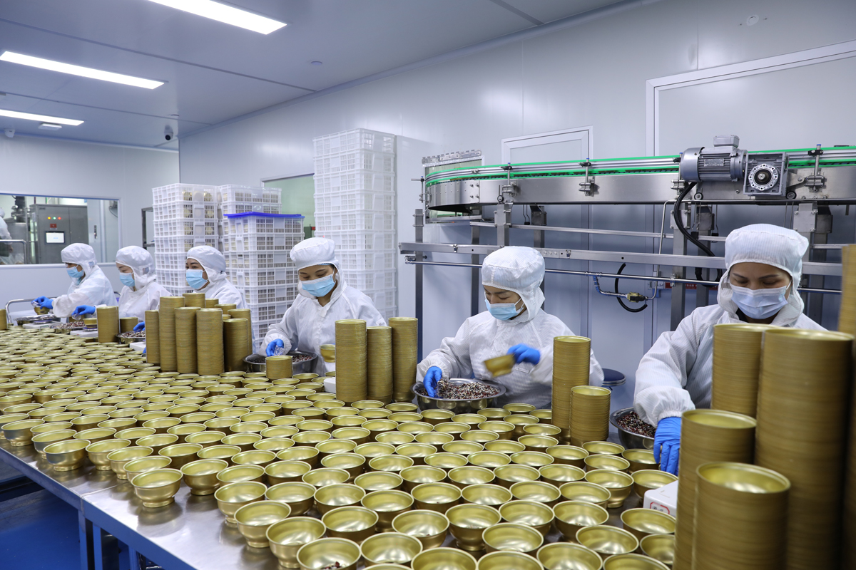 糖水甜品工厂恒源健康(厦门)食品科技有限公司关于2026年中秋节、国庆节放假的通知.JPG