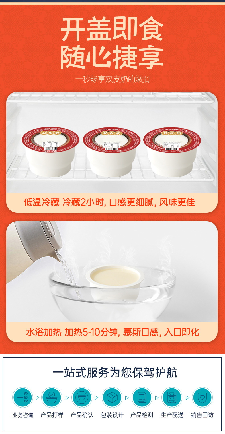 O1CN010sdOi41cTlYLwphUw_!!2216146063602-0-cib_看图王.jpg