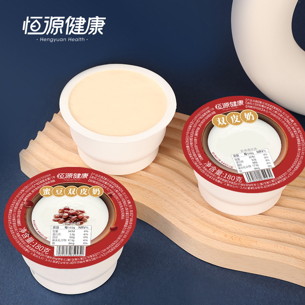 恒源健康(厦门)食品科技有限公司如何通过“不为清单”避免90%的糖水甜品代工风险.jpg